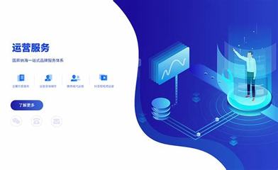 宜昌網(wǎng)站建設(shè)推廣公司價(jià)格詳解 2024年08月更新，廠家直銷(xiāo)價(jià)格更優(yōu)